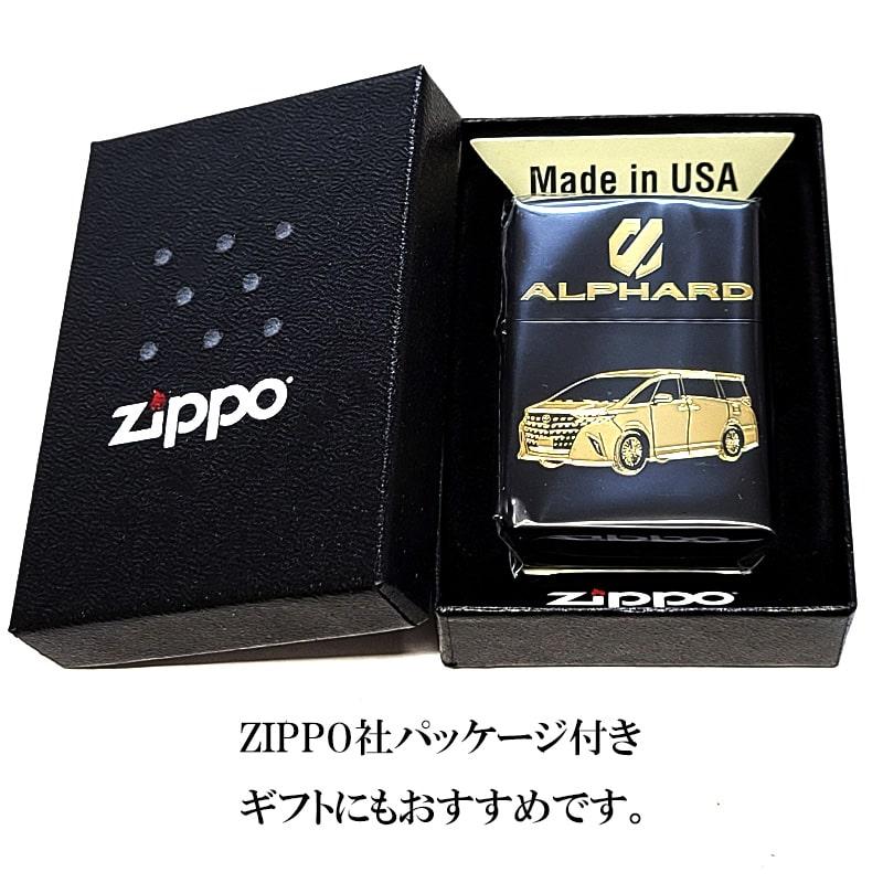 ZIPPO（ジッポー） トヨタ アルファード ジッポ ライター TOYOTA 全面