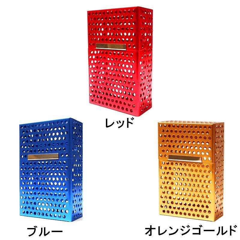 アルミ製シガレットケース ハード タバコケース 箱が潰れない アルミ製シガレットケース ハード タバコケース 箱が潰れない