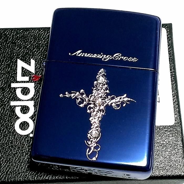 Zippo ライター 青 十字架デザイン