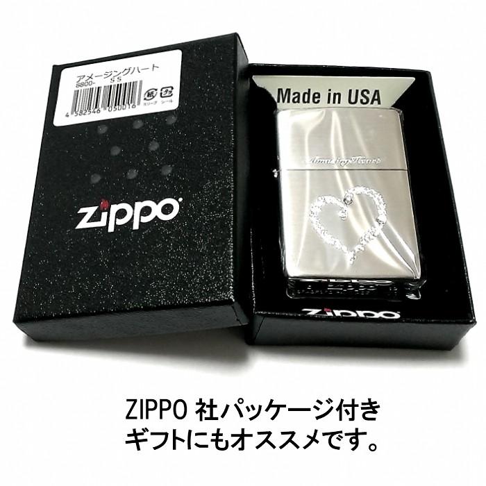 ZIPPO（ジッポー） ライター ジッポ アメージングハート