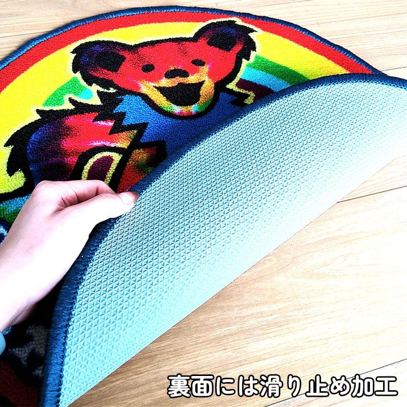 君の花になる 8LOOM ブルーム 森愁斗 桧山竜星 楽天市場】グレイトフル