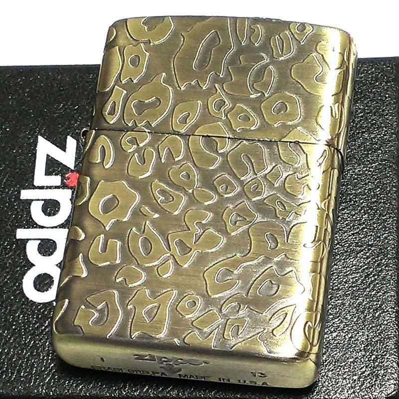 ZIPPO ライター アーマー アンティークレオパード ジッポ ブラス 真鍮燻し 5面彫刻 重厚 全面加工 ゴールド 金 おしゃれ プレゼント