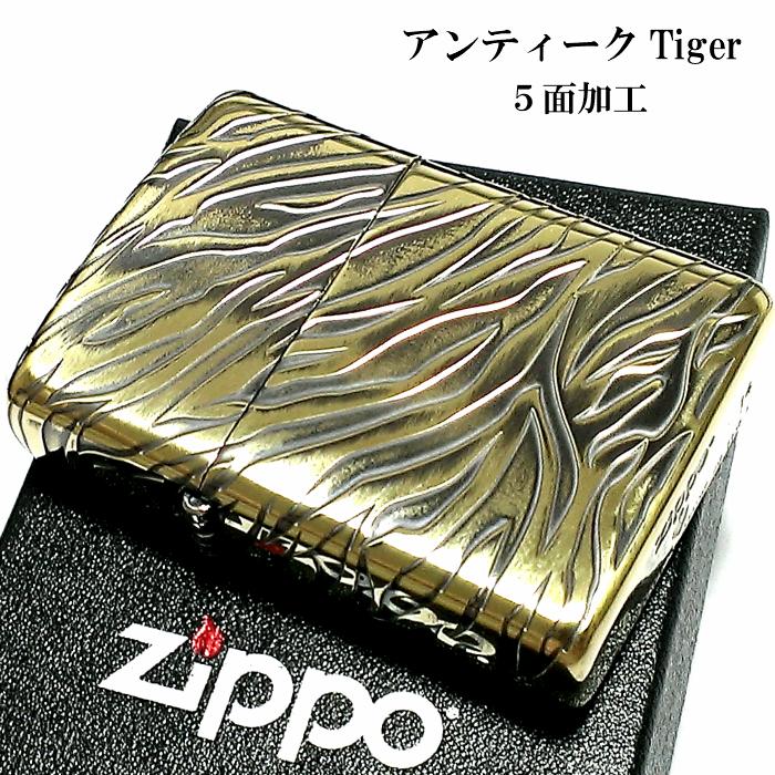 ZIPPO（ジッポー） アーマー ジッポ ライター アンティークタイガー