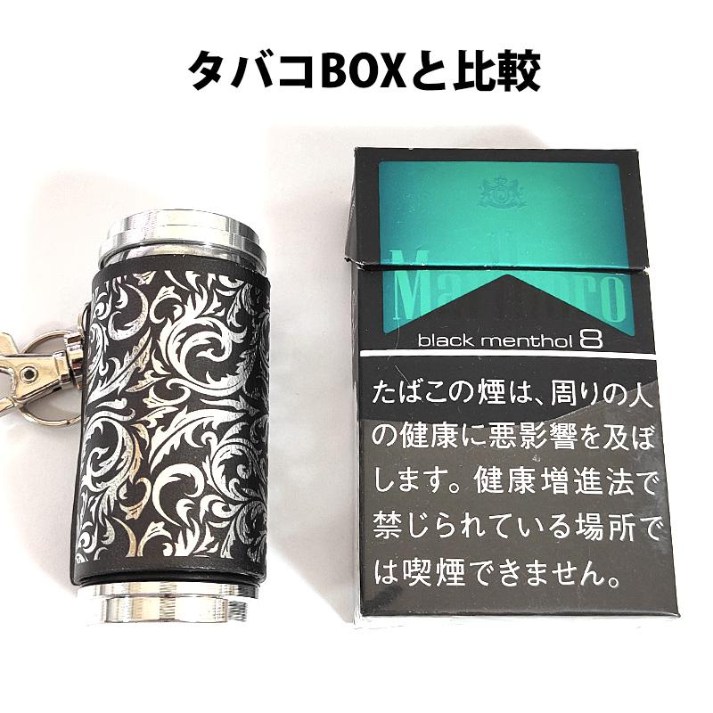 携帯灰皿 シンセティックレザー アラベスク アイコス 吸い殻入れ