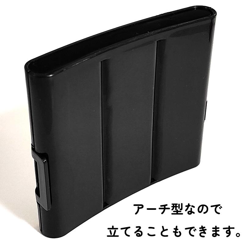 シガレットケース たばこケース ブラック アーチーケース 手巻きタバコ