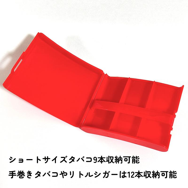 シガレットケース たばこケース 70mm レッド アーチーケース 手巻き