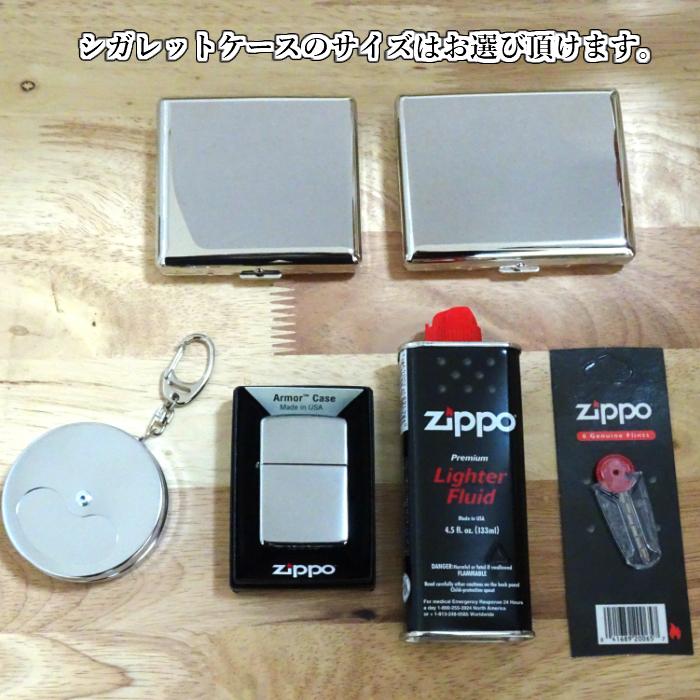 ZIPPO 5点 セットフリント 石 オイル タバコケース 携帯灰皿 ジッポ