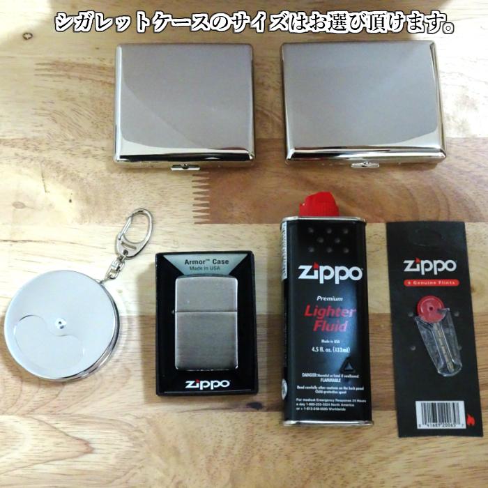 ZIPPO（ジッポー） ジッポ 石 オイル タバコケース 携帯灰皿 5点