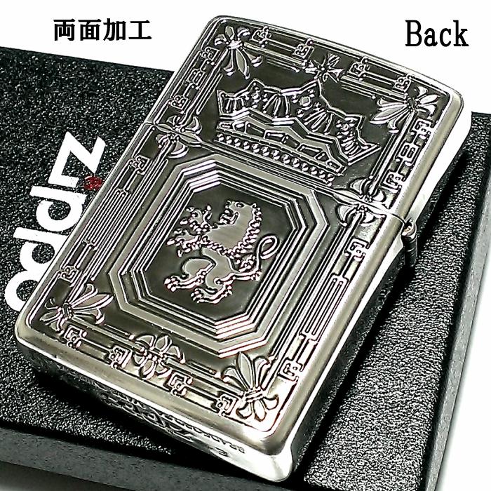 ZIPPO（ジッポー） アーマーライオン ジッポ ライター 深彫 両面加工 