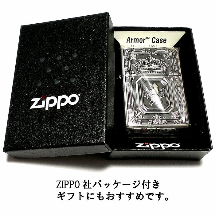 ジッポ　アーマー　両面加工　王冠 ジッポ アーマー 両面加工 王冠 楽天市場】ZIPPO アーマー
