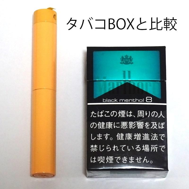 電子ライター 可愛い アロマッチ パステルカラー ガスライター