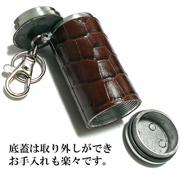 市場 携帯灰皿 型押し ペイズリー柄 レザー 革 灰皿 メンズ かっこいい 高級 携帯用 おしゃれ カッコいい 吸い殻入れ 本革 キーホルダー 牛革