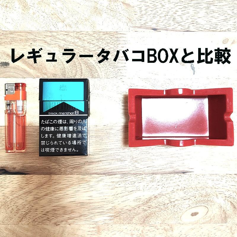 卓上灰皿 バドワイザー お酒 アッシュトレイ Budweiser アメリカン