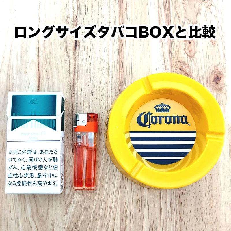卓上灰皿 コロナ アッシュトレイ CORONA EXTRA ロゴ イエロー かわいい