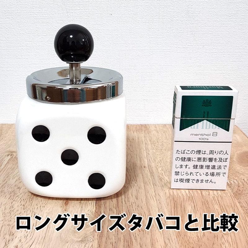 灰皿 ダイス おしゃれ ターンアッシュトレイ ホワイト サイコロ アメリカン タバコ 蓋つき 白 喫煙具 陶器 おしゃれ インテリア 小物入れ｜hayamipro｜03