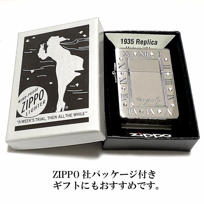 レプリカ ZIPPO ライター ジッポ 1935 復刻レプリカ アトラース
