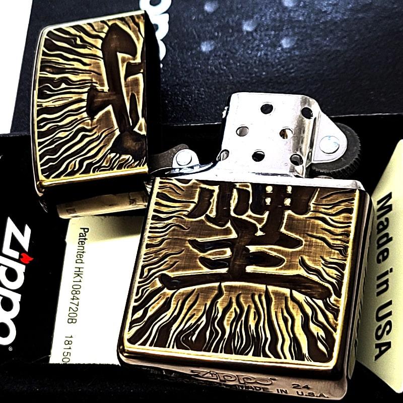ZIPPO（ジッポー） 漢字 そしじ ジッポ ライター アンティークゴールド 