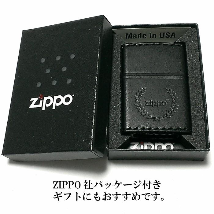Zippo ライター 革巻き ブラック ジッポ ロゴデザイン レザー シンプル 本牛革 黒 かっこいい 皮 メンズ 渋い B 7 Zippoタバコケース喫煙具のハヤミ 通販 Yahoo ショッピング