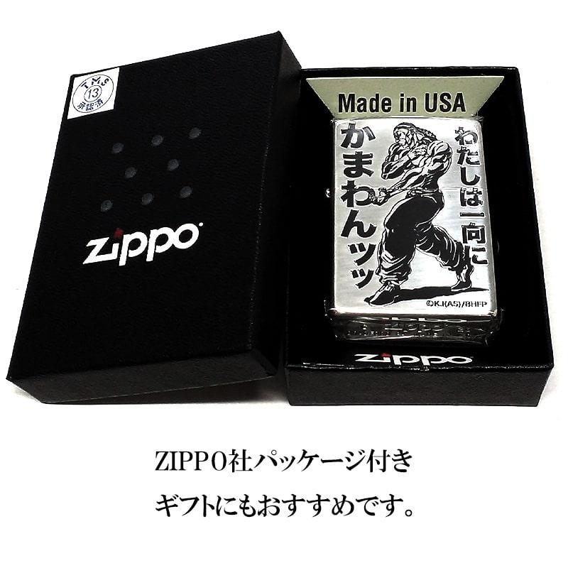 ZIPPO（ジッポー） ライター 範馬刃牙 アニメ ジッポ 烈海王 シルバー