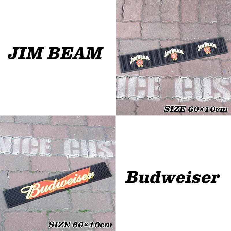 アメリカン レトロ バーマット バドワイザー ギネス ジムビーム