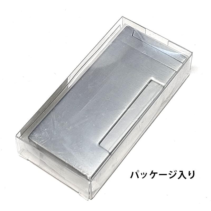 Windmill ガスライター BEEP12 クロームサテン ターボライター