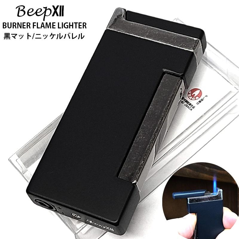 Windmill ガスライター BEEP12 ジェットフレーム マットブラック