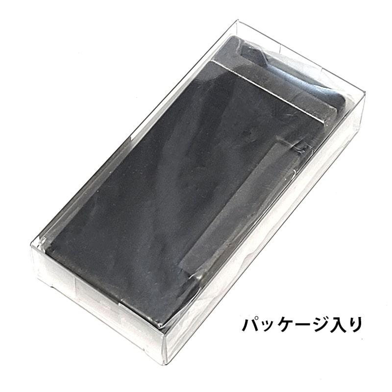 Windmill ガスライター BEEP12 ジェットフレーム マットブラック