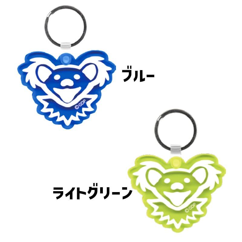 Grateful Dead デッドベア キーリング くま グレイトフルデッド
