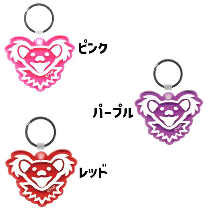 グレイトフルデッド デッドベア 13体 キーホルダー2個 グレイトフルデッド デッドベア 13体 キーホルダー2個 楽天市場