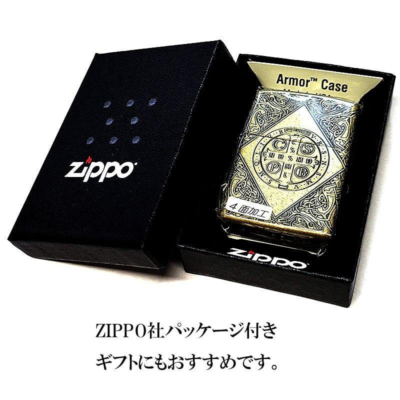 ZIPPO アーマー 4面加工 ベネディクトクロス ジッポ ライター ZIPPO アーマー 4面加工 ベネディクトクロス ジッポ ライター