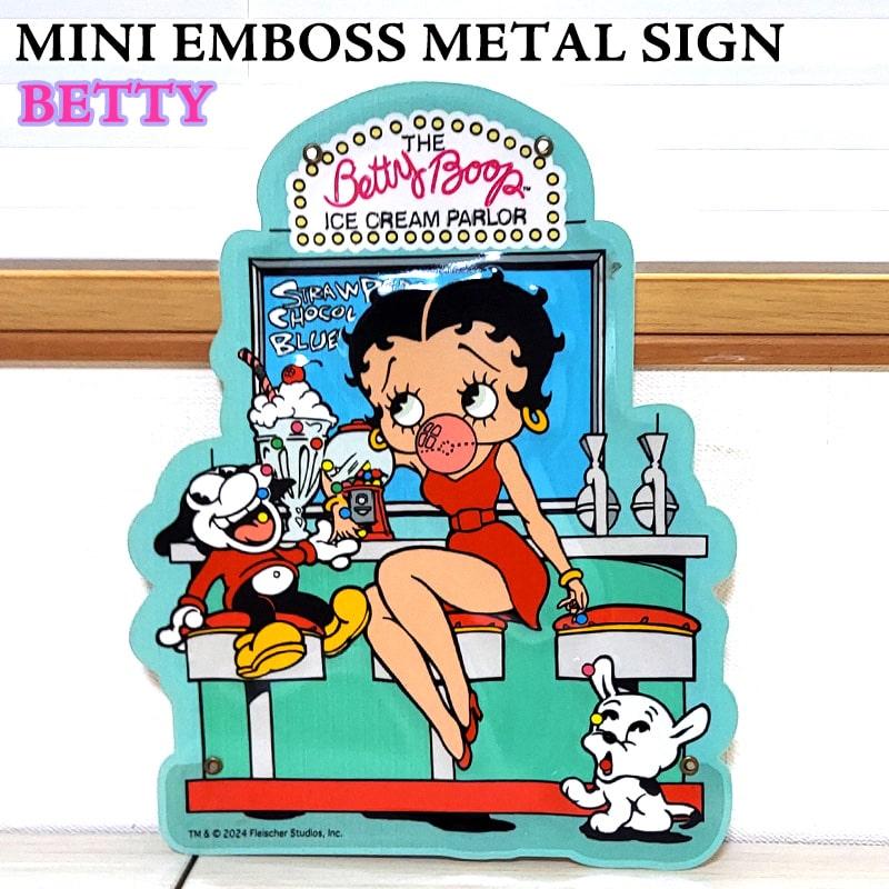 BETTY BOOP（ベティ ブープ） ブリキ看板 可愛い ミニ エンボスメタル