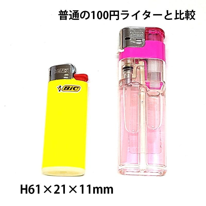 BICライター ミニ 50本セット ガスライター J25 フリント式 使い切り 8