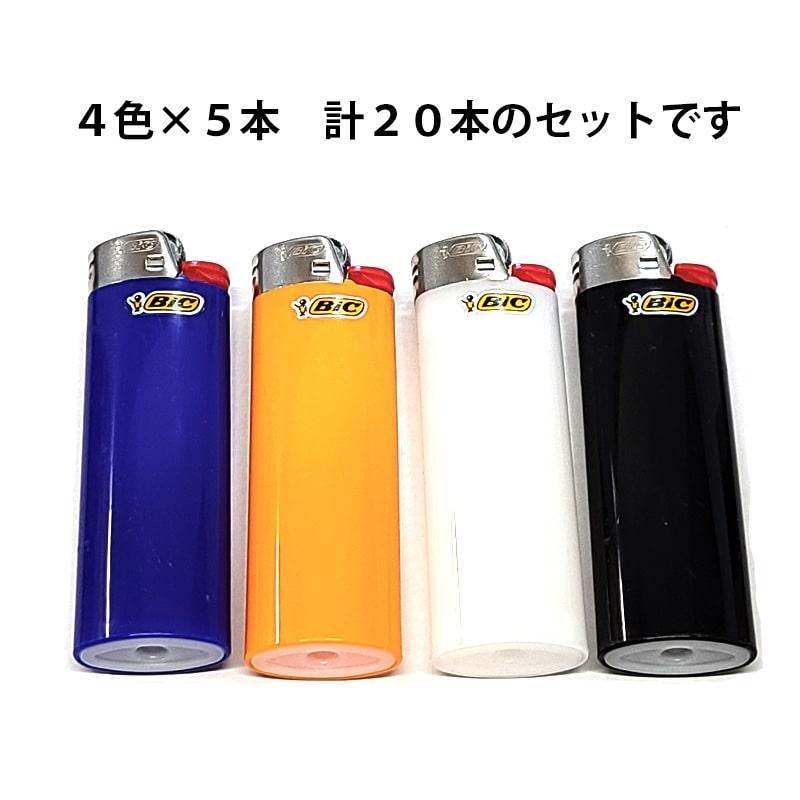 BICライター J26 20本セット レギュラー ガスライター フリント式