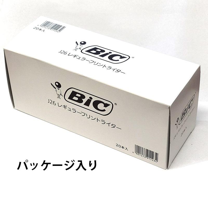BICライター J26 20本セット レギュラー ガスライター フリント式