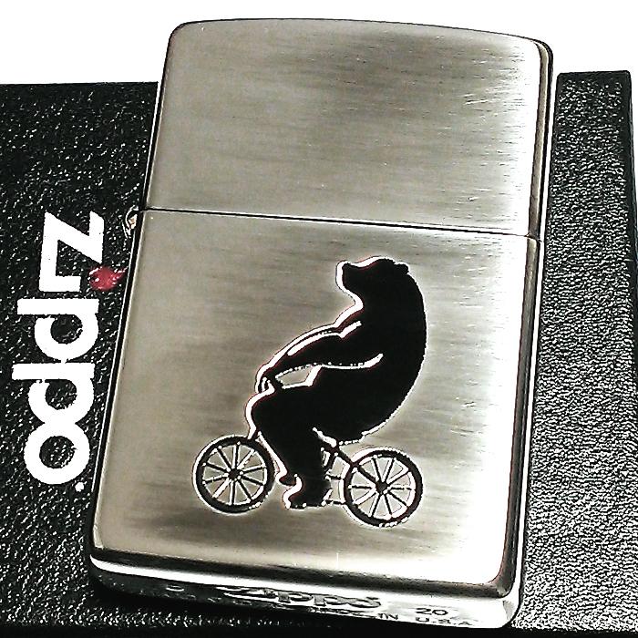 ZIPPO ライター バイスクルベア ジッポ 銀燻し 熊 可愛い シルバー 銀 