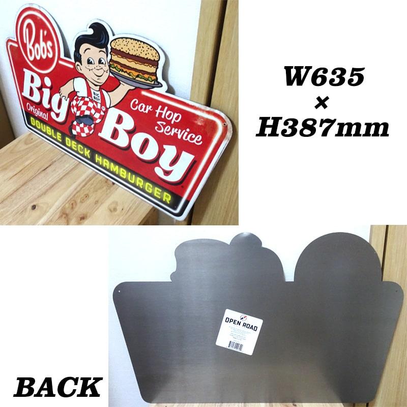 アメリカン レトロ ブリキ看板 おしゃれ Bobs Big Boy ダイカット