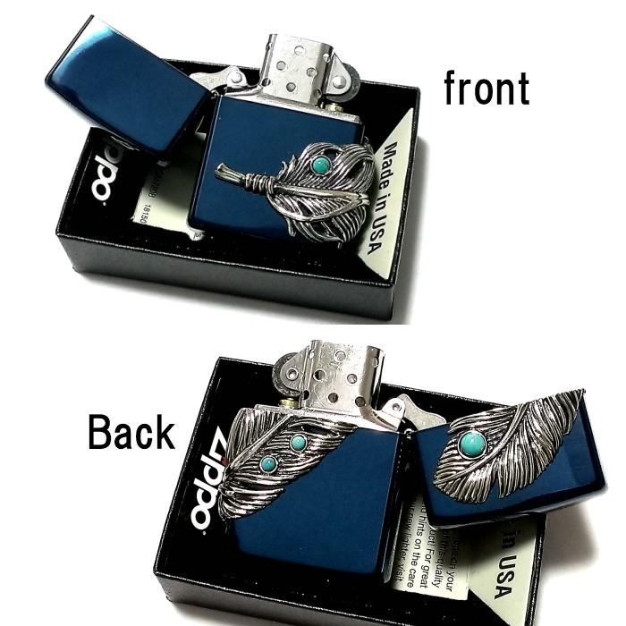 ZIPPO ライター ジッポ ビッグフェザーメタル イオンブルー