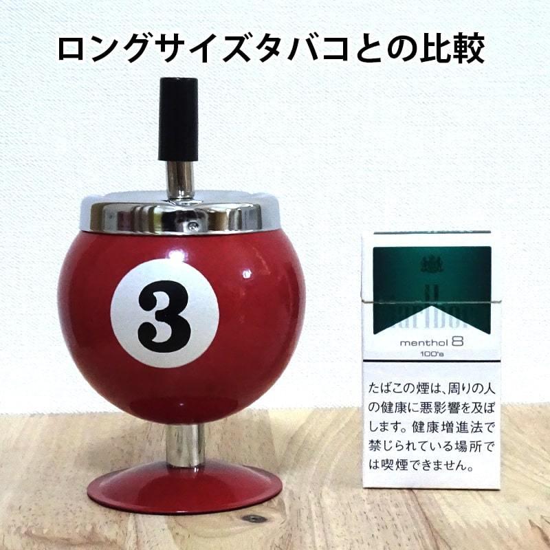 ビリヤード回転灰皿 タバコ 蓋つき 喫煙具 スタンド 赤 おしゃれ ビリヤード回転灰皿 タバコ 蓋つき 喫煙具 スタンド 赤 おしゃれ