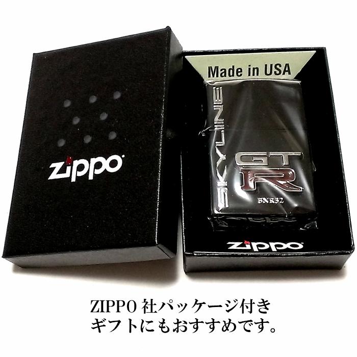 ZIPPO ライター スカイラインGT-R リアルエンブレム メタル ZIPPO ライター スカイラインGT-R リアルエンブレム メタル