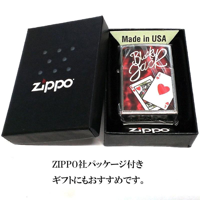 ZIPPO BLACKJACK ブラックジャック ジッポ ライター かっこいい