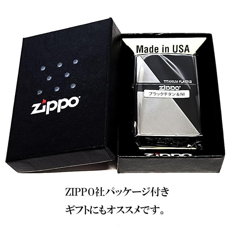 ZIPPO（ジッポー） ブラックチタン&ニッケル ジッポ ライター