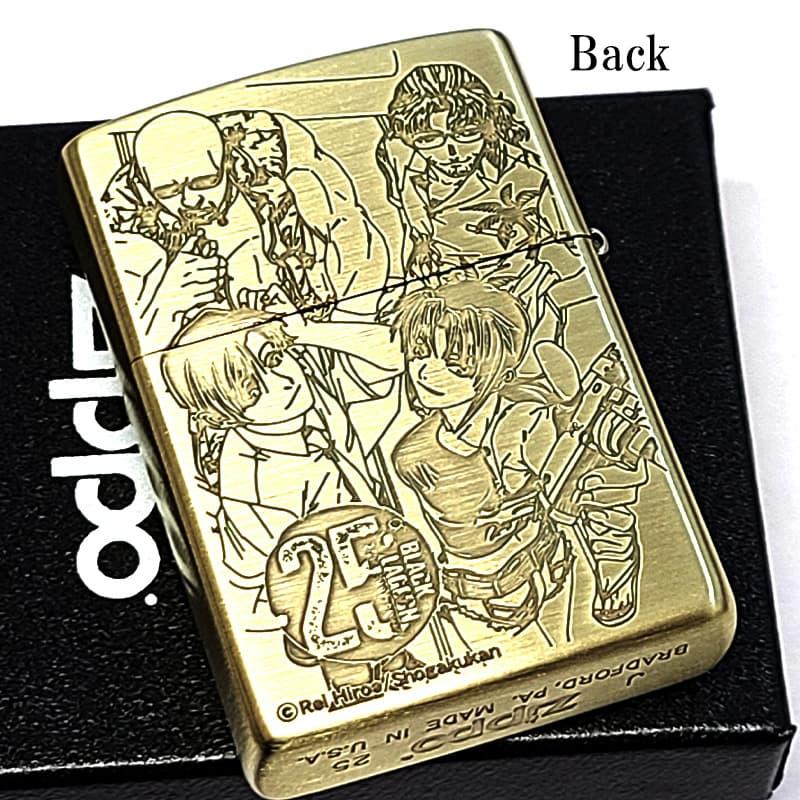 ZIPPO（ジッポー） ライター ブラックラグーン 25周年記念 ラグーン