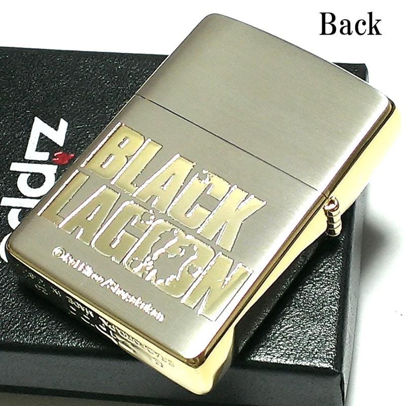 ZIPPO（ジッポー） ライター ブラックラグーン シルバー＆ゴールド