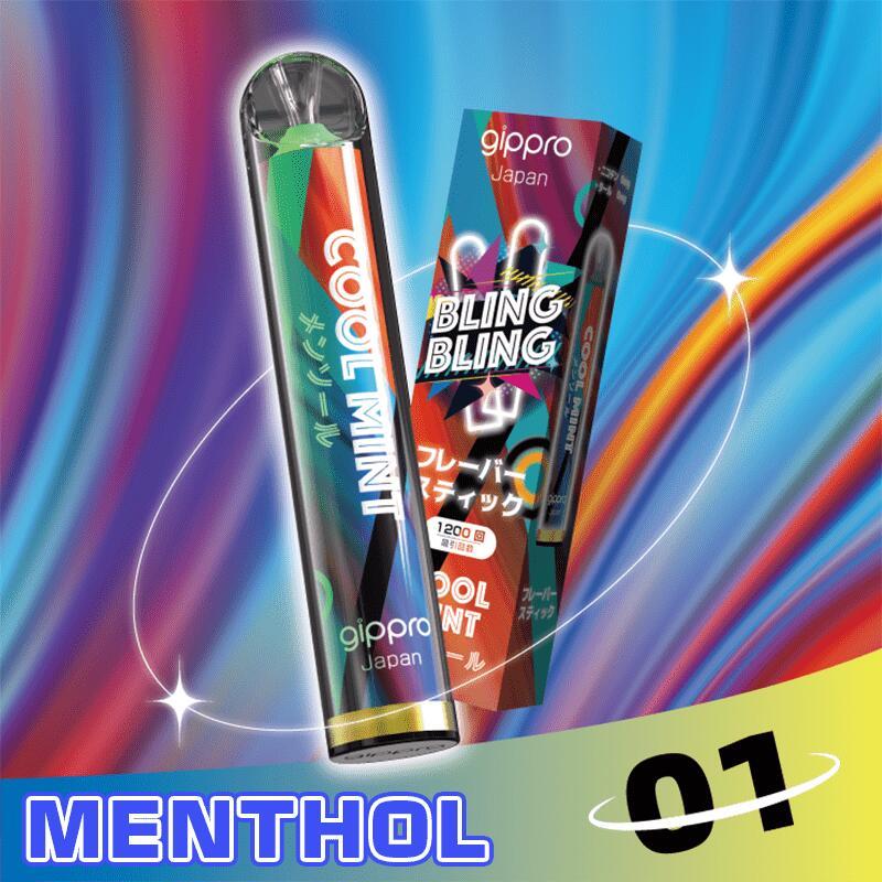 【10本】持ち運びシーシャ Bling Bling ジャスミンティー 10本】持ち運びシーシャ Bling Bling ジャスミンティー 電子タバコ