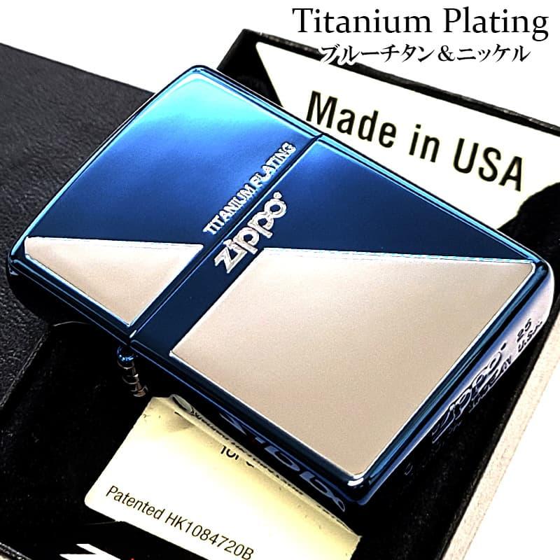 186000 ZIPPO ジッポ ライター　チタンコーティング　U.S限定品　オリジナルマネークリップ付 [0000000000990] ZIPPO（ジッポー） ライター ブルーチタンコーティング ジッポ ロゴ