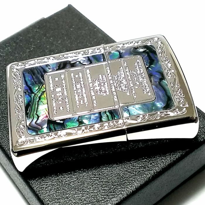 ジッポー　歴代ボトム　メタル貼り　両目加工　2002年製　未使用品 ジッポー 歴代ボトム メタル貼り 両目加工 2002年製 未使用品