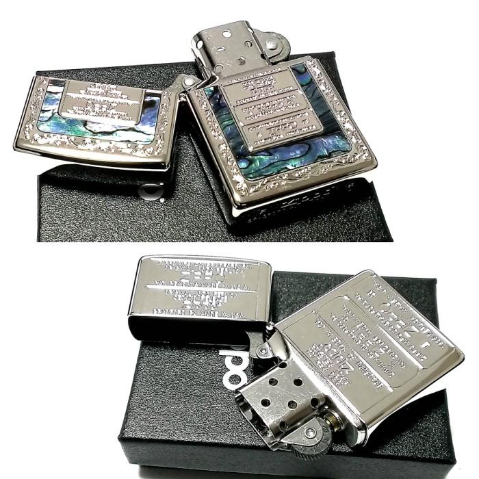 ZIPPO ライター 歴代ボトムデザイン＆天然シェル ジッポ 両面