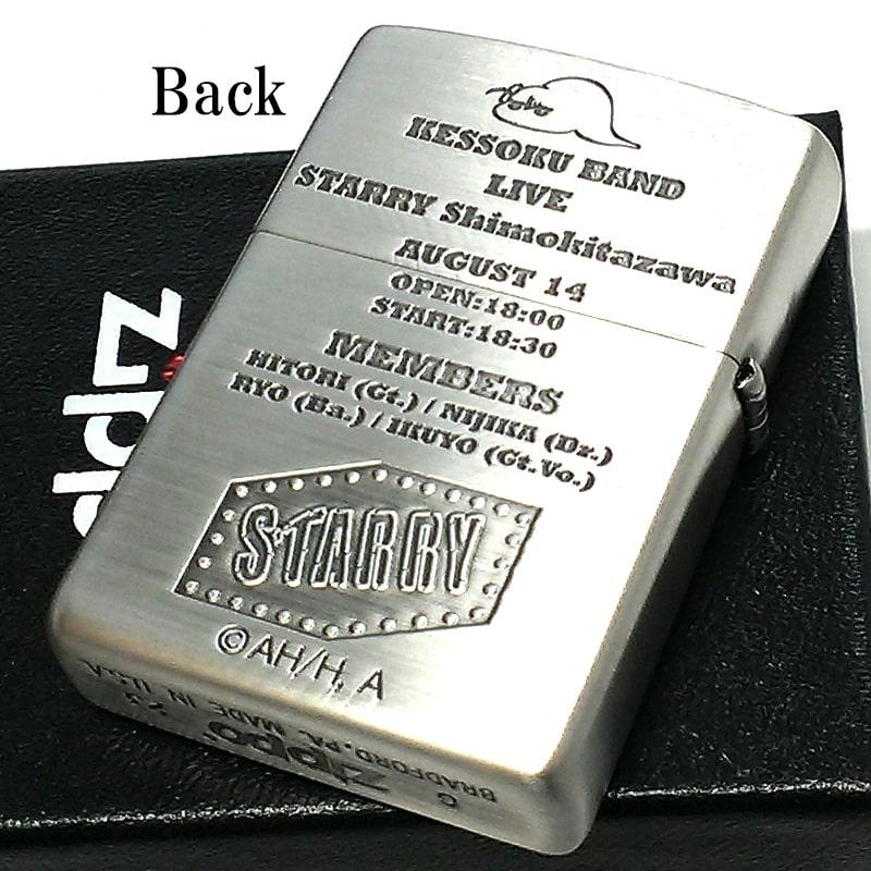 ZIPPO（ジッポー） アニメ ぼっち・ざ・ろっく！ジッポ ライター