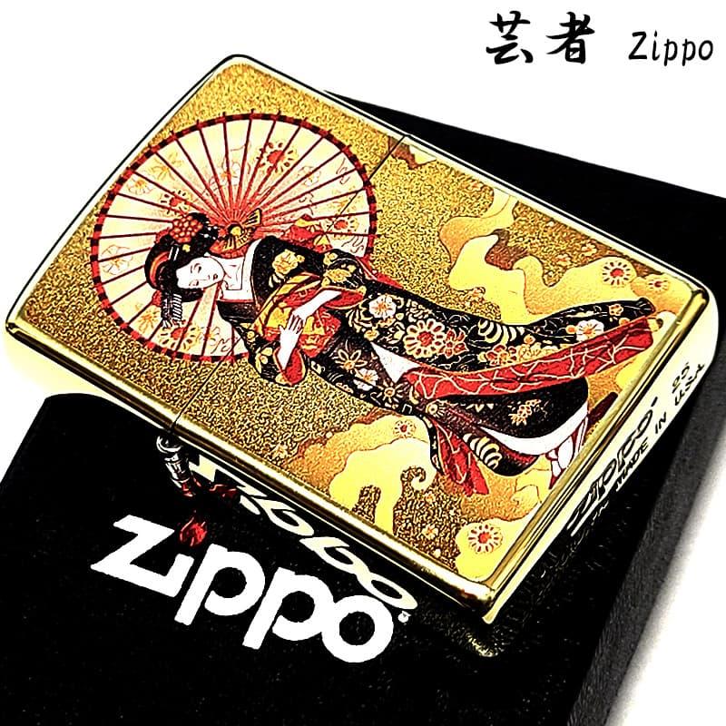 ZIPPO（ジッポー） ライター 芸者 和柄 ジッポ ゴールド 浮世絵 日本