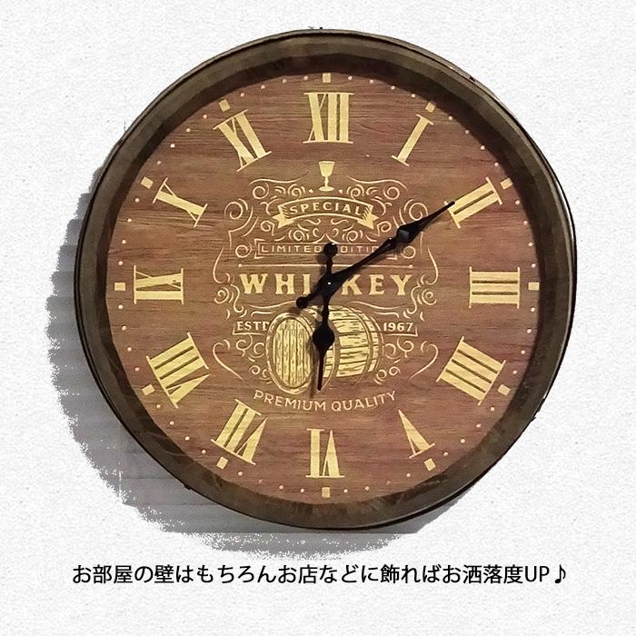 アメリカン レトロ 壁掛け 時計 ビンテージ バレルトップ アメリカン レトロ 壁掛け 時計 ビンテージ バレルトップ